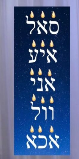 WhatsApp Image 2025-12-07 at 22.27.40