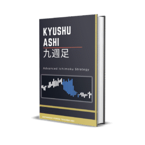 Kyushu Ashi Book