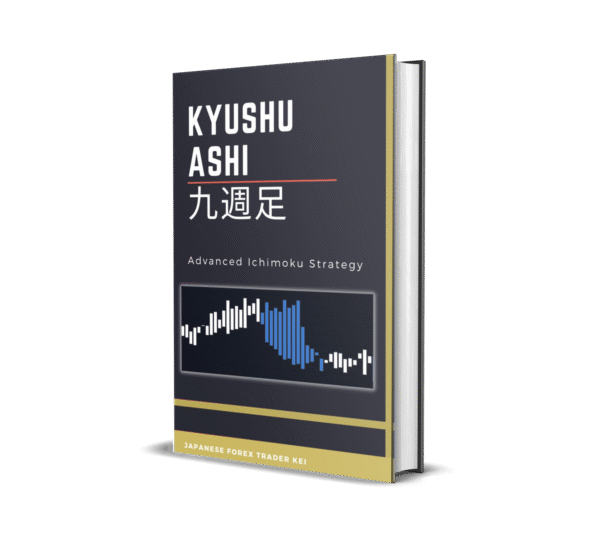 Kyushu Ashi Book