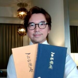 Profile photo of Kei